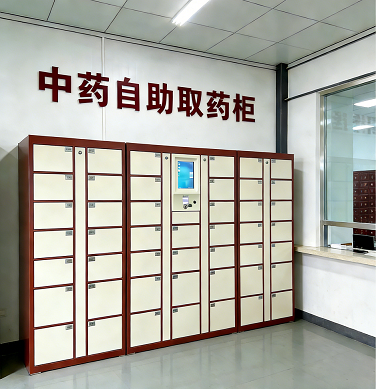 10.2.61 - 副本.png