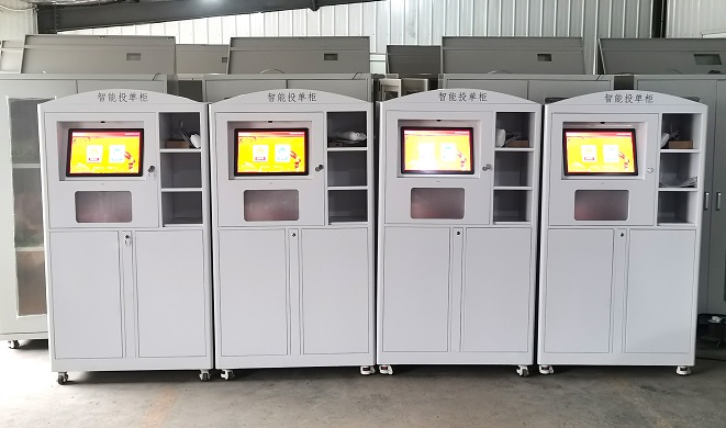 4台 组图正视.jpg